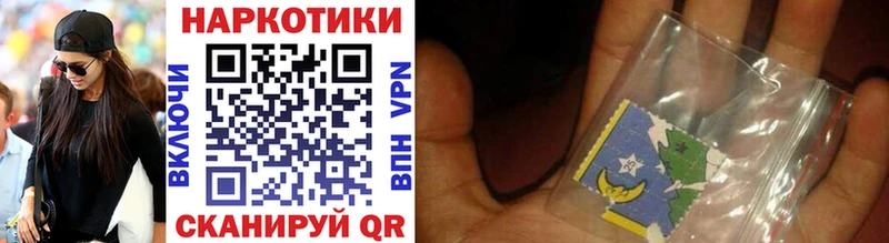 Купить закладку Армавир ГАШ  Галлюциногенные грибы  Амфетамин  Меф мяу мяу  Каннабис 