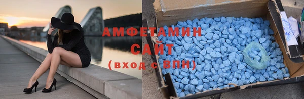 COCAINE Балахна