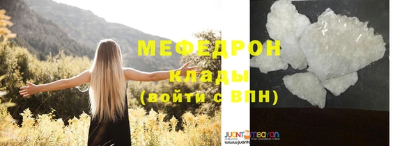 дживик Беломорск