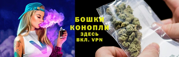 кокаин Белокуриха