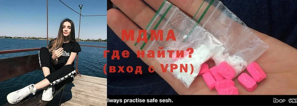 дживик Беломорск
