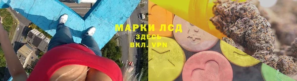 мет Белоозёрский