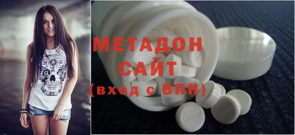 ПСИЛОЦИБИНОВЫЕ ГРИБЫ Баксан