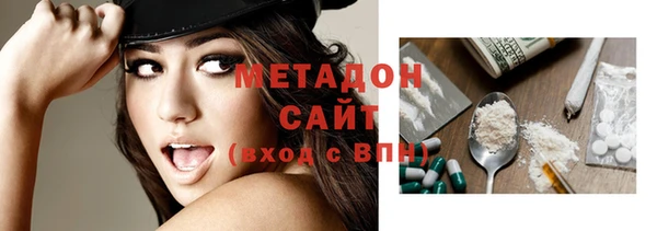 кокаин Белокуриха