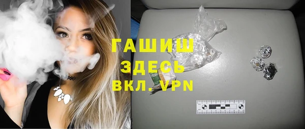 дживик Беломорск