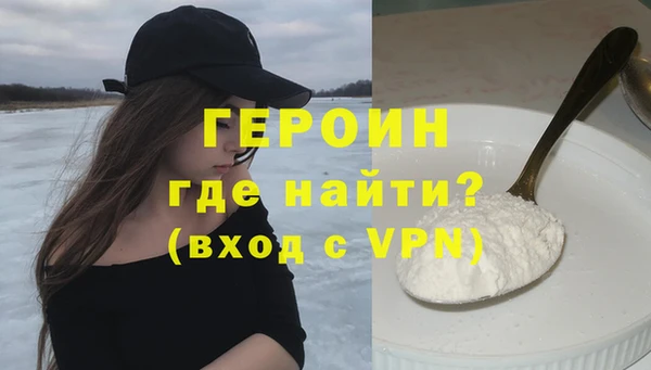 ПСИЛОЦИБИНОВЫЕ ГРИБЫ Баксан