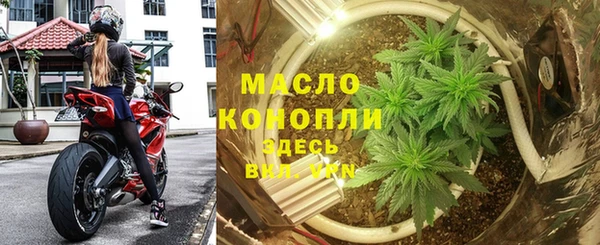 ПСИЛОЦИБИНОВЫЕ ГРИБЫ Баксан