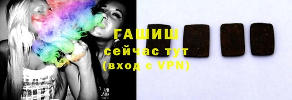 мет Белоозёрский