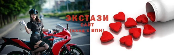 дживик Покров
