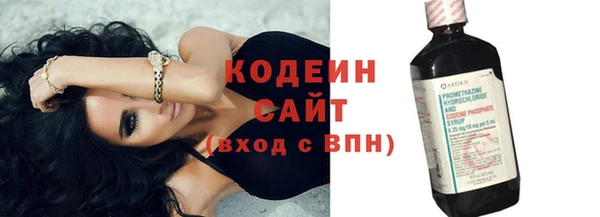 кокаин Белокуриха