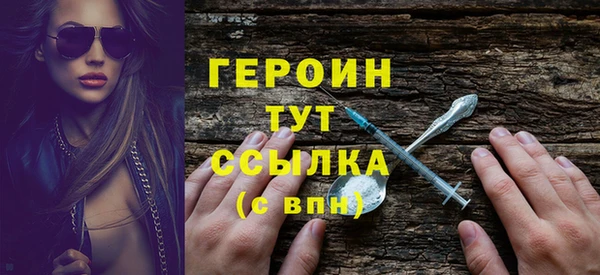 а пвп мука Медногорск