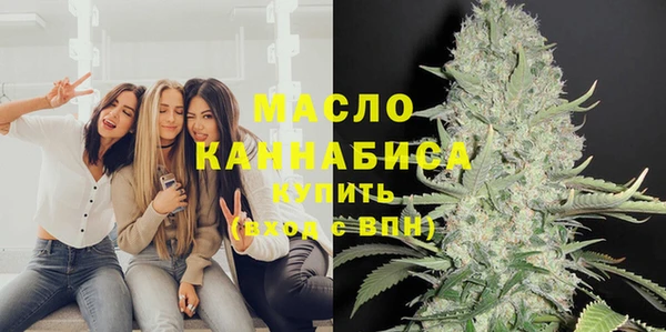 винт Покачи
