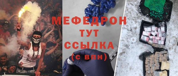 дживик Беломорск