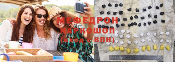 дживик Беломорск
