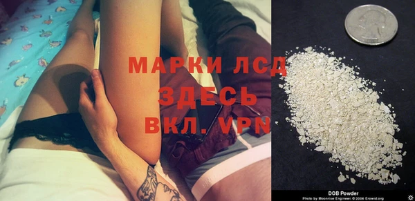 мет Белоозёрский