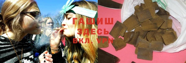 мет Белоозёрский