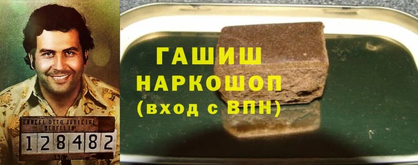 COCAINE Балахна