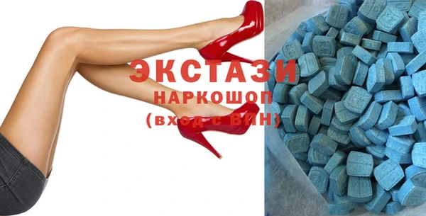 COCAINE Балахна