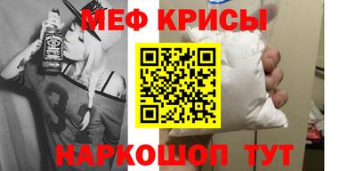 эйфоретик Нарткала