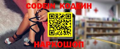 стафф Нальчик