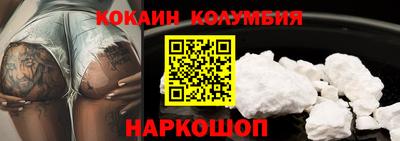 эйфоретик Нарткала