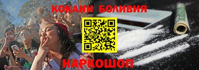 стафф Нальчик