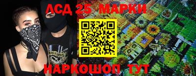 эйфоретик Нарткала