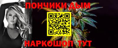 стафф Нальчик