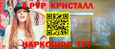 эйфоретик Нарткала