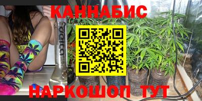 эйфоретик Нарткала