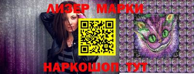 стафф Нальчик