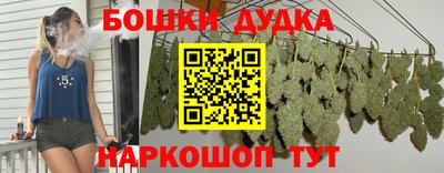 эйфоретик Нарткала
