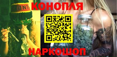 стафф Нальчик