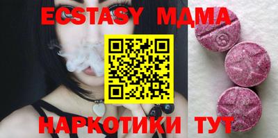 эйфоретик Нарткала