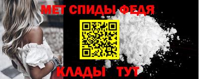 эйфоретик Нарткала