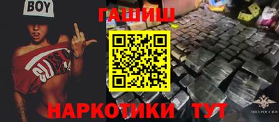 стафф Нальчик
