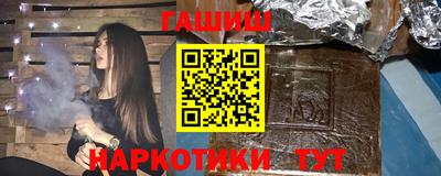 эйфоретик Нарткала